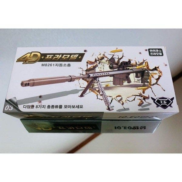 3f026bee-4483-428d-a9bf-fb6dc8905de9