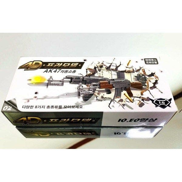 58ea515c-a34b-417d-a819-f8467d46cb62