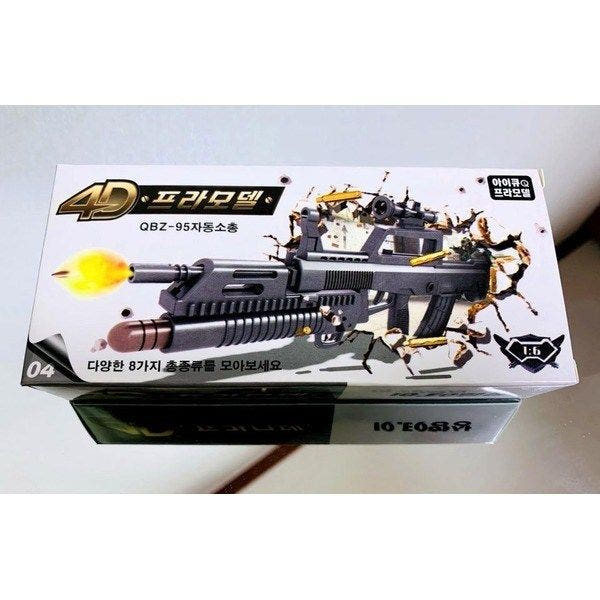 903059a8-db9c-436a-854c-4dbd3b6bc6f9