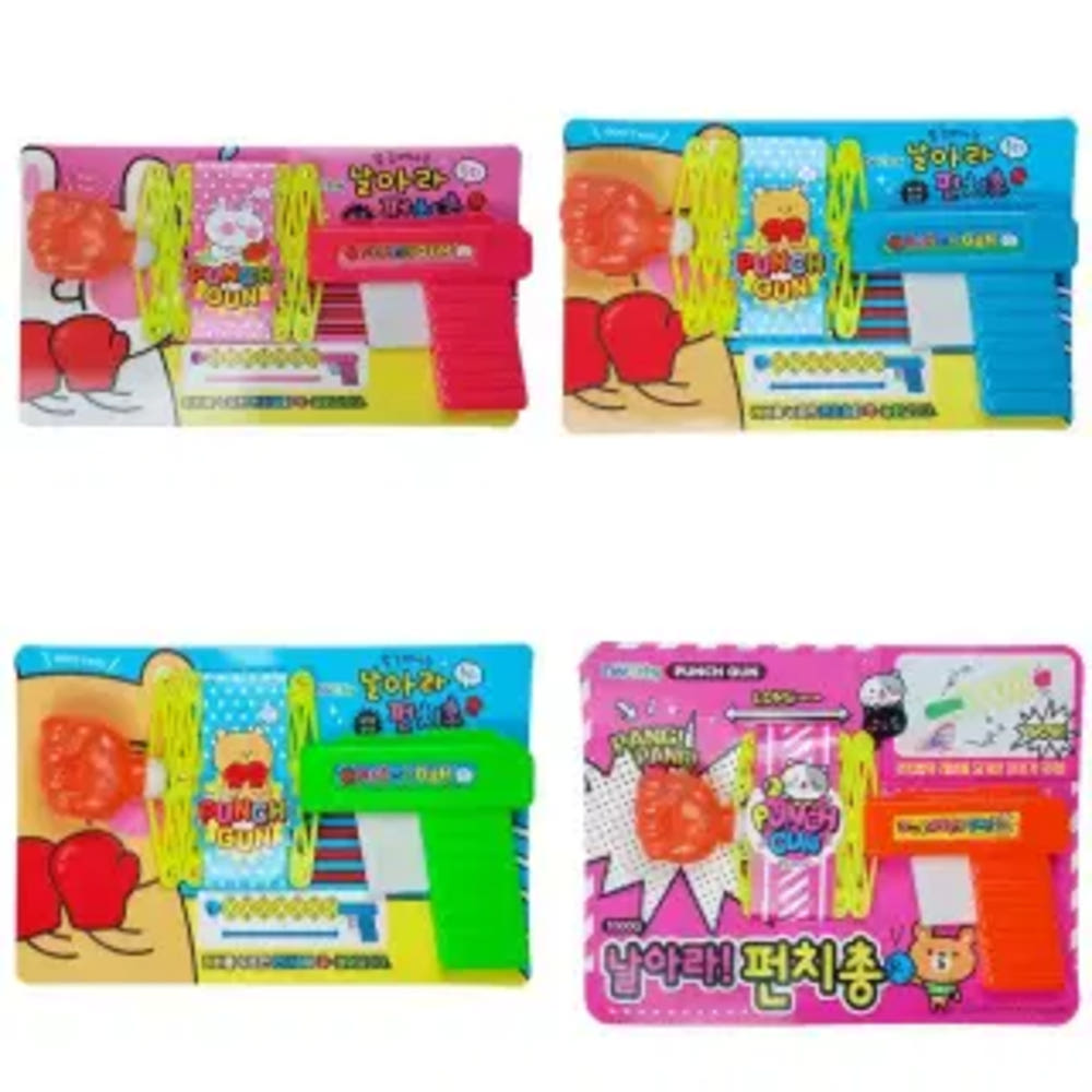 94fdbf4b-93e2-4292-9f4d-45f22745ae72