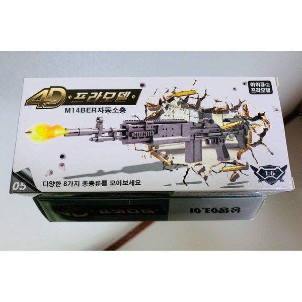 e4e7771c-eaaa-4a93-8e2d-e417868561bd